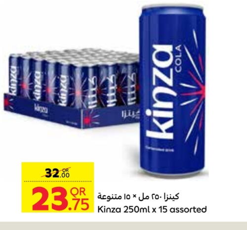 available at Carrefour in Qatar - Al Khor