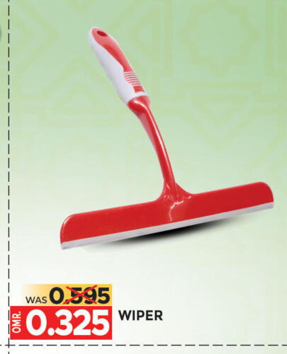 Cleaning Aid available at Dragon Gift Center in Oman - Muscat