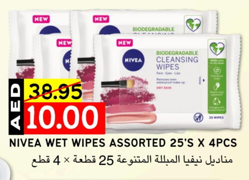 Nivea available at Select Market in UAE - Abu Dhabi