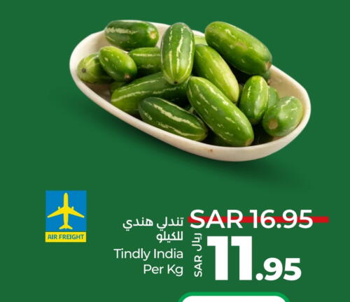 from India available at LULU Hypermarket in KSA, Saudi Arabia, Saudi - Khamis Mushait