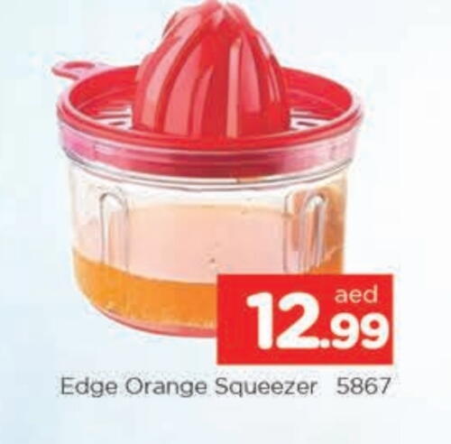 Orange available at AL MADINA in UAE - Sharjah / Ajman