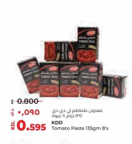 KDD Tomato Paste available at Lulu Hypermarket  in Kuwait - Ahmadi Governorate