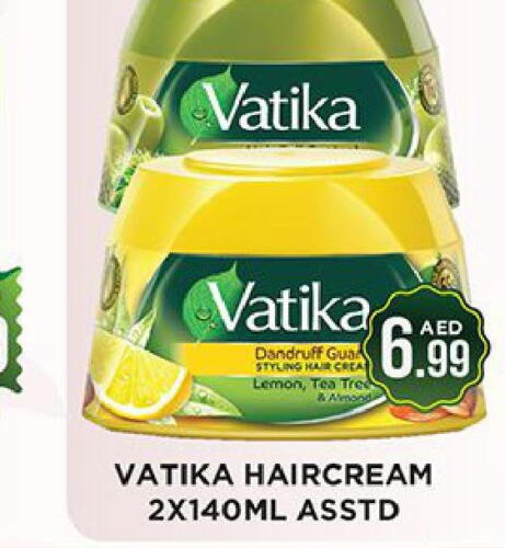 VATIKA Hair Cream  in اينس المدينة هايبرماركت in الإمارات العربية المتحدة , الامارات - الشارقة / عجمان