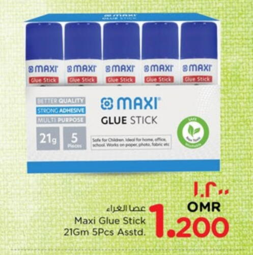 available at Nesto Hyper Market   in Oman - Salalah