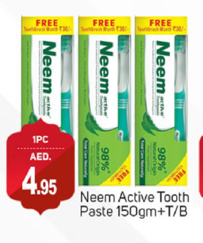 Toothpaste available at TALAL MARKET in UAE - Sharjah / Ajman