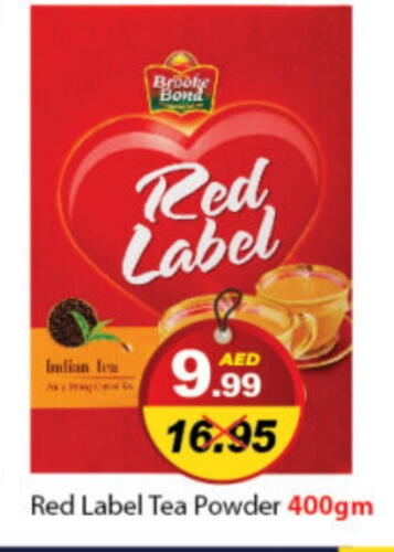 RED LABEL Tea Powder available at DESERT FRESH MARKET  in UAE - Abu Dhabi