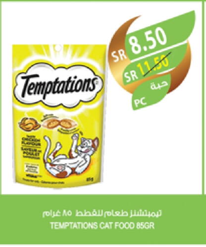 available at Farm  in KSA, Saudi Arabia, Saudi - Jeddah