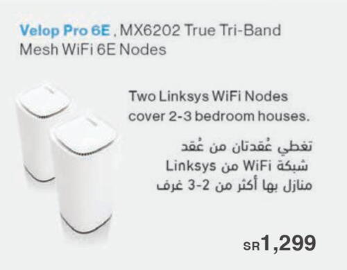 LINKSYS Wifi Router  in Jarir Bookstore in KSA, Saudi Arabia, Saudi - Yanbu