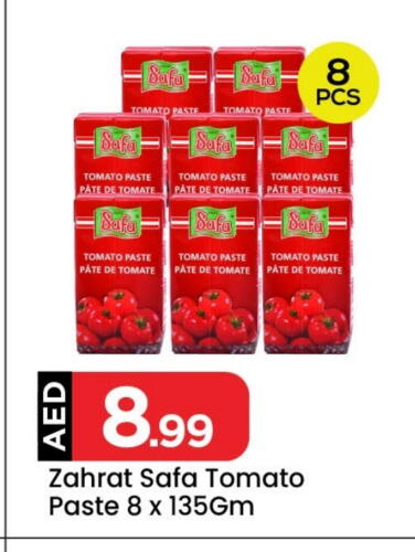 SAFA Tomato Paste available at Mark & Save in UAE - Sharjah / Ajman