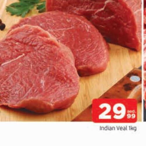 Veal available at AL MADINA in UAE - Sharjah / Ajman