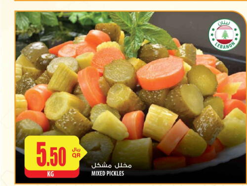  Pickle  in شركة الميرة للمواد الاستهلاكية in قطر - الريان