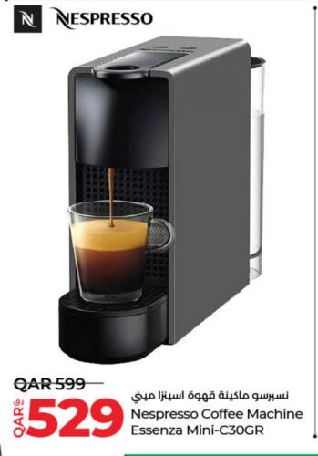 NESPRESSO available at LuLu Hypermarket in Qatar - Al Daayen