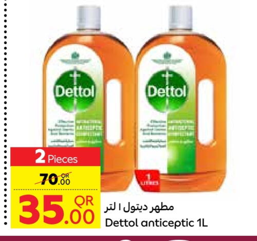 DETTOL Disinfectant available at Carrefour in Qatar - Al Wakra