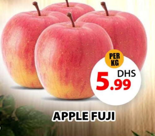 Apples available at Grand Hyper Market in UAE - Sharjah / Ajman