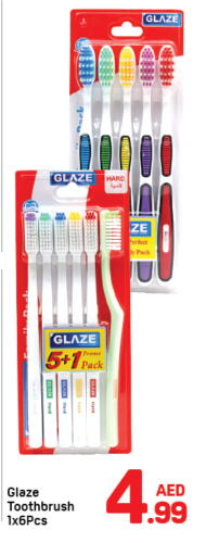 Toothbrush available at Day to Day Department Store in UAE - Sharjah / Ajman