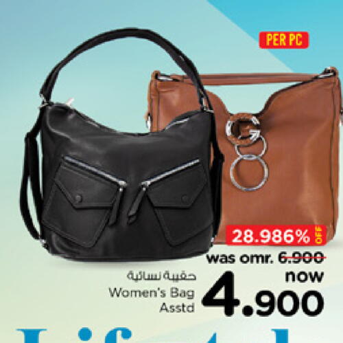  Ladies Bag  in Nesto Hyper Market   in Oman - Sohar