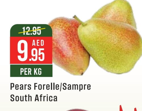 from South Africa available at ويست زون سوبرماركت in الإمارات العربية المتحدة , الامارات - أبو ظبي