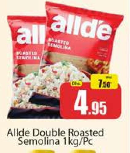 ALLDE Semolina available at Al Madina  in UAE - Dubai