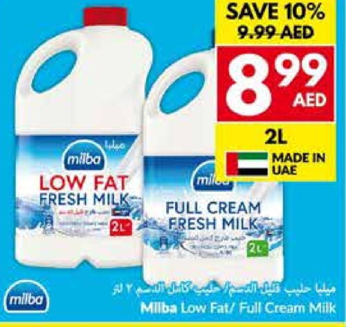 MILBA Full Cream Milk  in Viva Supermarket in UAE - Dubai