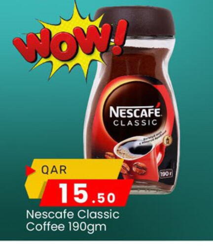 NESCAFE Coffee available at Paris Hypermarket in Qatar - Al-Shahaniya