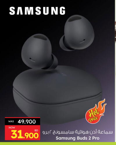 SAMSUNG Earphone available at Ansar Gallery in Bahrain