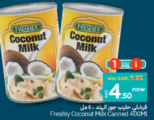 FRESHLY Coconut Milk  in Nesto in KSA, Saudi Arabia, Saudi - Riyadh