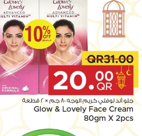 Face Cream available at Family Food Centre in Qatar - Al Khor