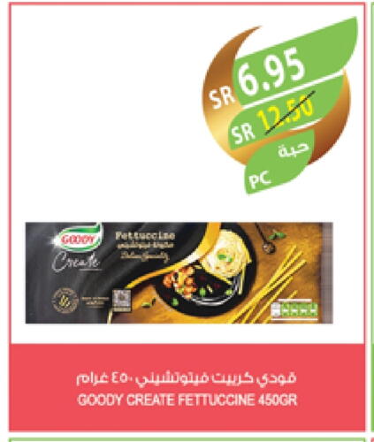 GOODY Fettuccine available at Farm  in KSA, Saudi Arabia, Saudi - Dammam