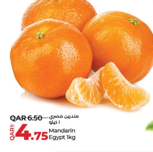 برتقال from Egypt available at لولو هايبرماركت in قطر - الضعاين