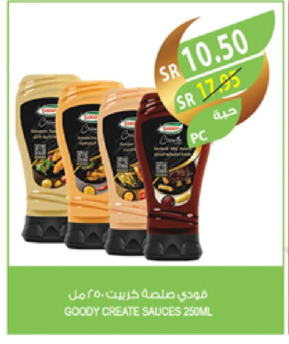 GOODY Other Sauce available at Farm  in KSA, Saudi Arabia, Saudi - Riyadh