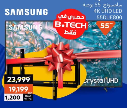 SAMSUNG Smart TV available at  B.TECH Egypt  in Egypt - Cairo