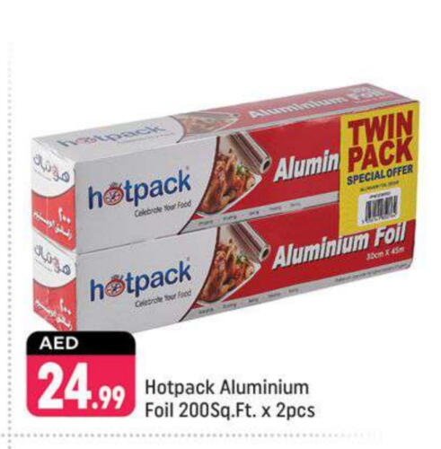 HOTPACK available at Shaklan  in UAE - Dubai