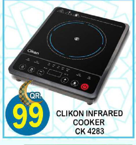 CLIKON Infrared Cooker available at Dubai Shopping Center in Qatar - Al Wakra