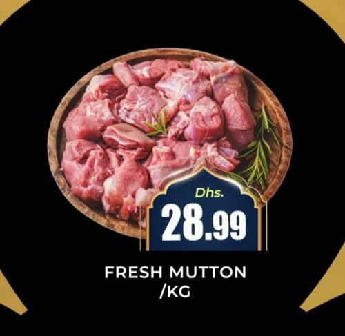 Mutton / Lamb available at Meena Al Madina Hypermarket  in UAE - Sharjah / Ajman