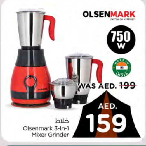 OLSENMARK