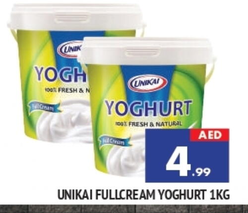 UNIKAI Yoghurt available at AL MADINA in UAE - Sharjah / Ajman