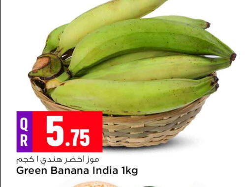 Banana from India available at Safari Hypermarket in Qatar - Al Wakra