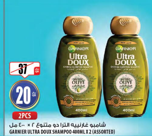 GARNIER Shampoo / Conditioner  in Al Meera in Qatar - Doha