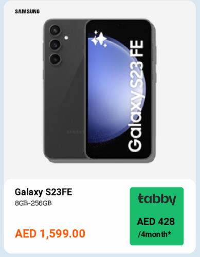 SAMSUNG S23 available at CELL PLANET PHONES in UAE - Dubai