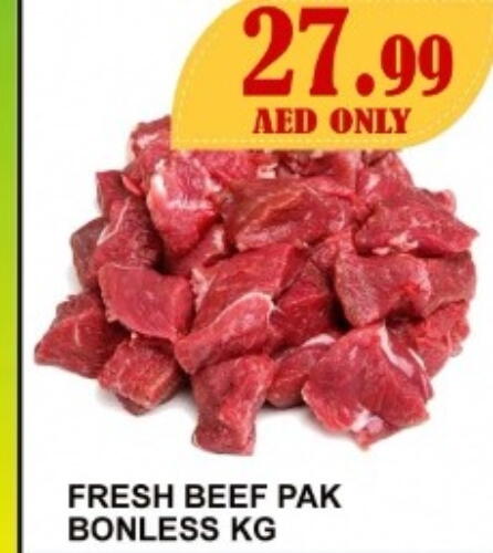  Beef  in Majestic Plus Hypermarket in UAE - Abu Dhabi