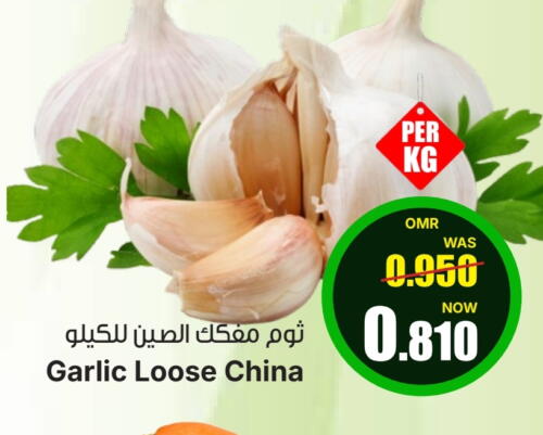 Garlic from China available at Al Muzn Shopping Center in Oman - Muscat