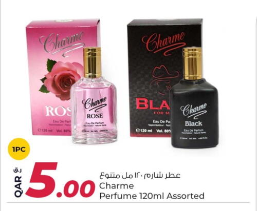 available at روابي هايبرماركت in قطر - أم صلال