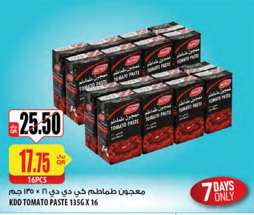 Tomato Paste available at Al Meera in Qatar - Al Rayyan