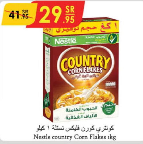 NESTLE COUNTRY Corn Flakes  in الدانوب in مملكة العربية السعودية, السعودية, سعودية - جازان