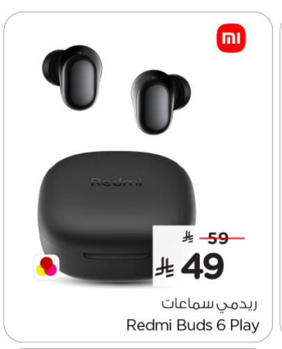 REDMI Earphone available at Nesto in KSA, Saudi Arabia, Saudi - Riyadh