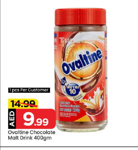 OVALTINE available at Mark & Save in UAE - Abu Dhabi