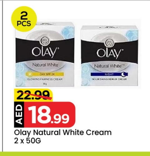 OLAY Face Cream available at Mark & Save in UAE - Dubai