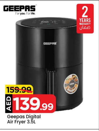 GEEPAS Air Fryer available at Mark & Save in UAE - Abu Dhabi