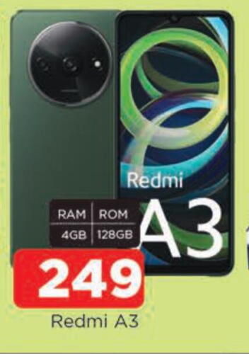 REDMI available at AL MADINA in UAE - Sharjah / Ajman