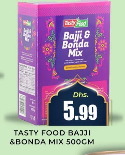 TASTY FOOD available at Meena Al Madina Hypermarket  in UAE - Sharjah / Ajman